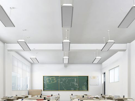 LED教室照明